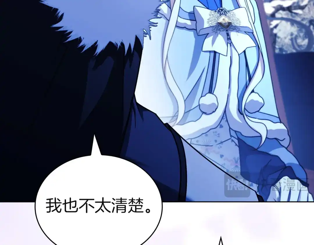第221页
