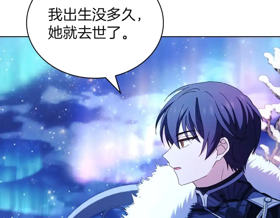 第223页