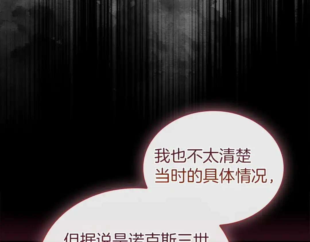 第226页