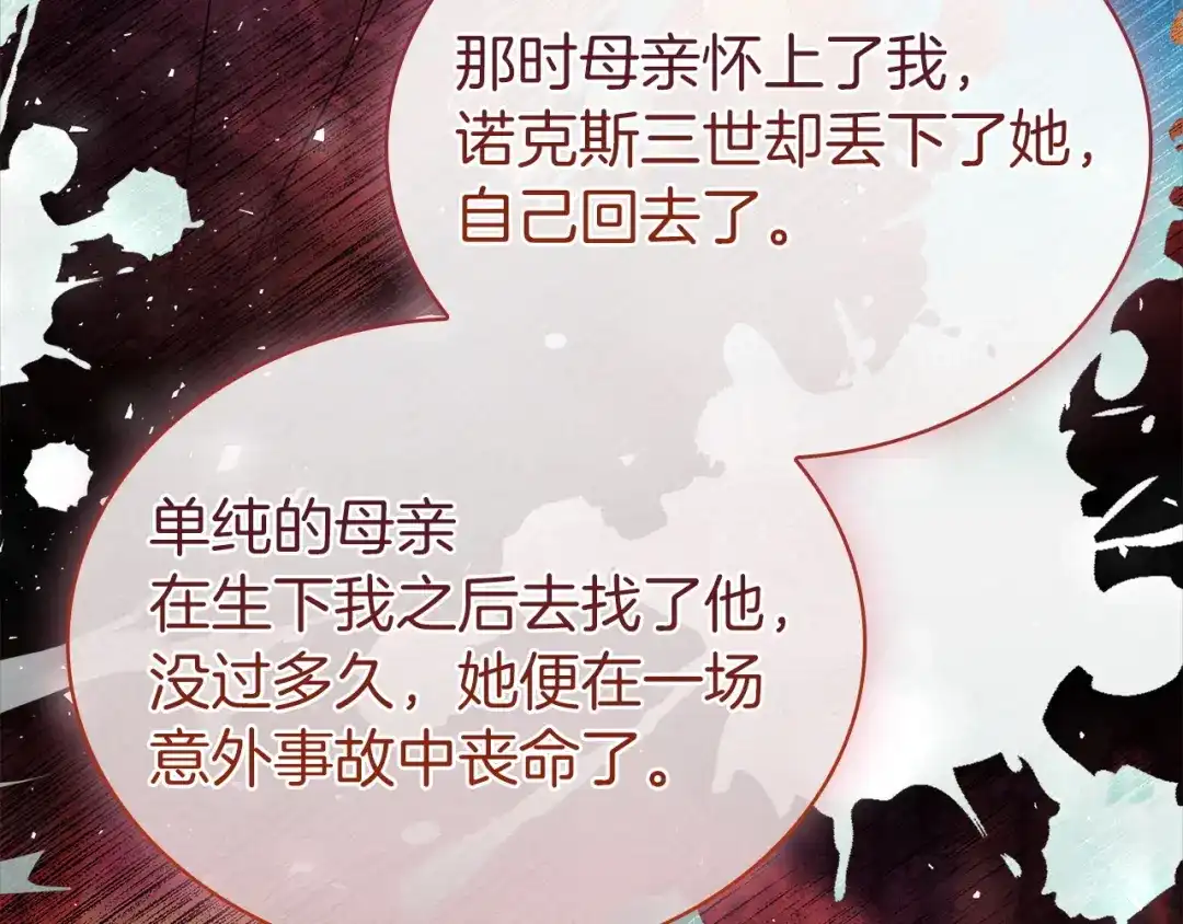 第229页