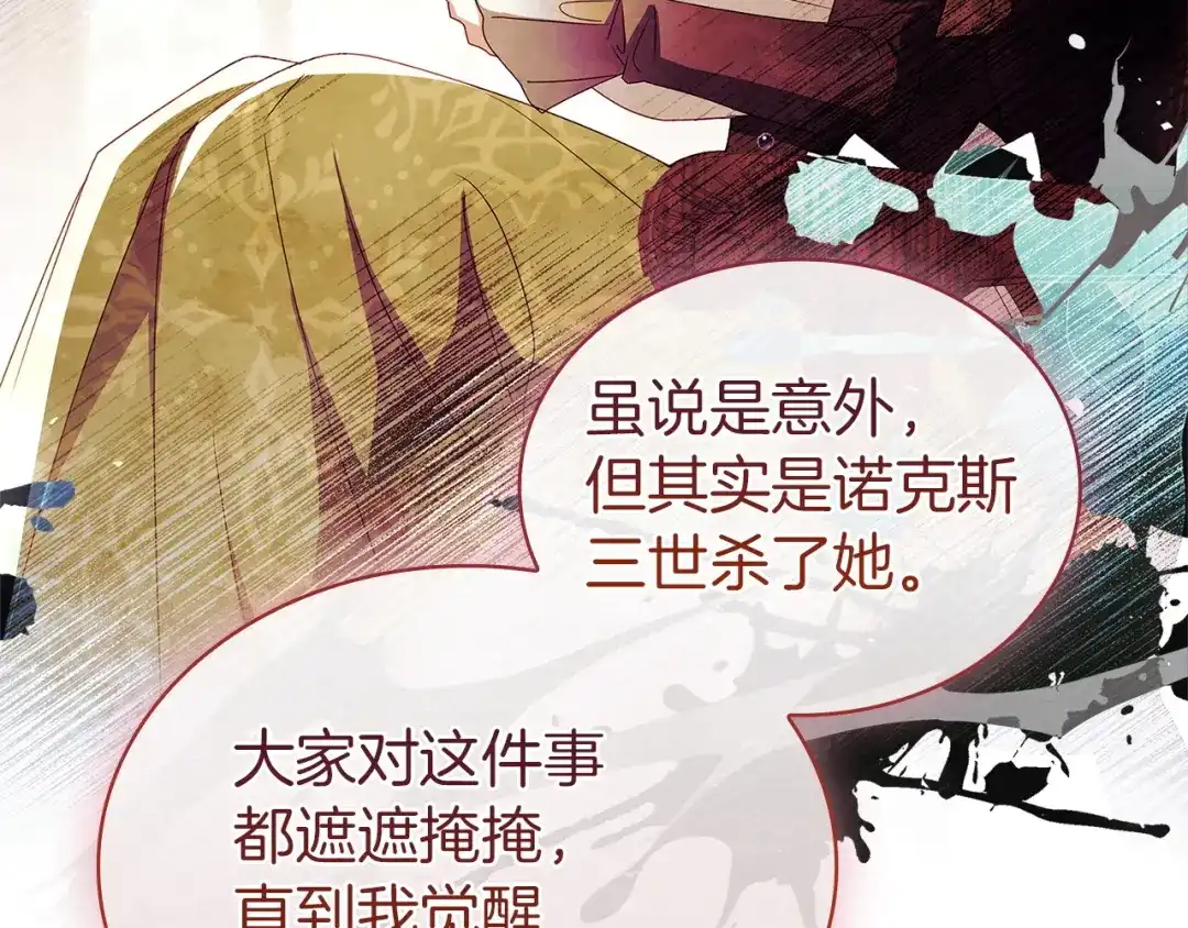 第231页