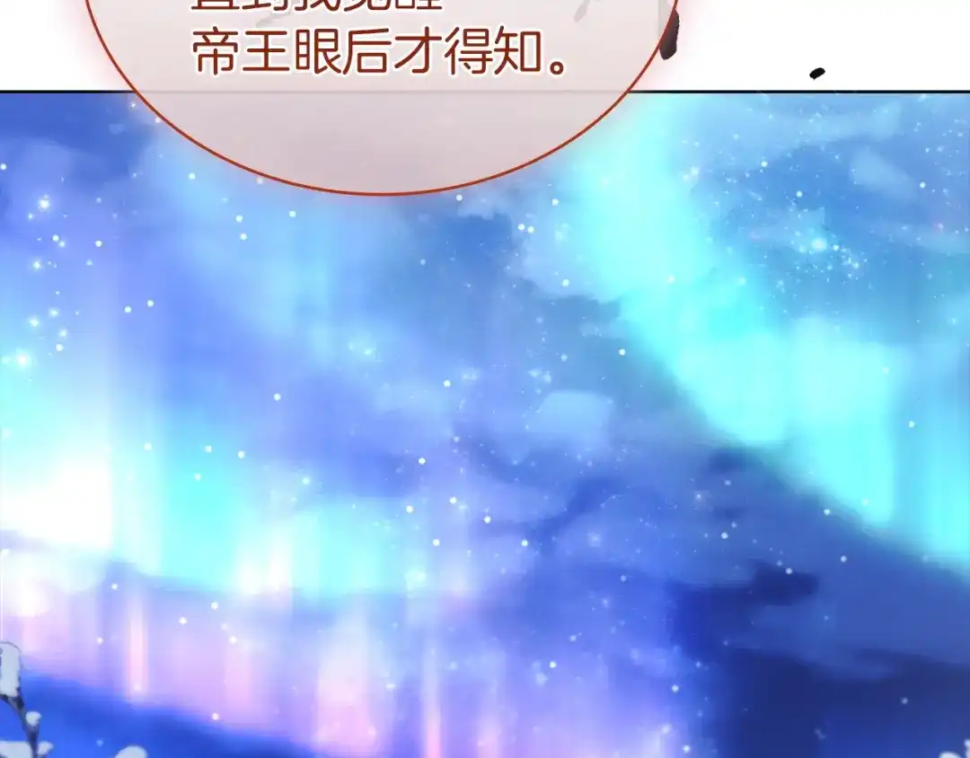 第232页