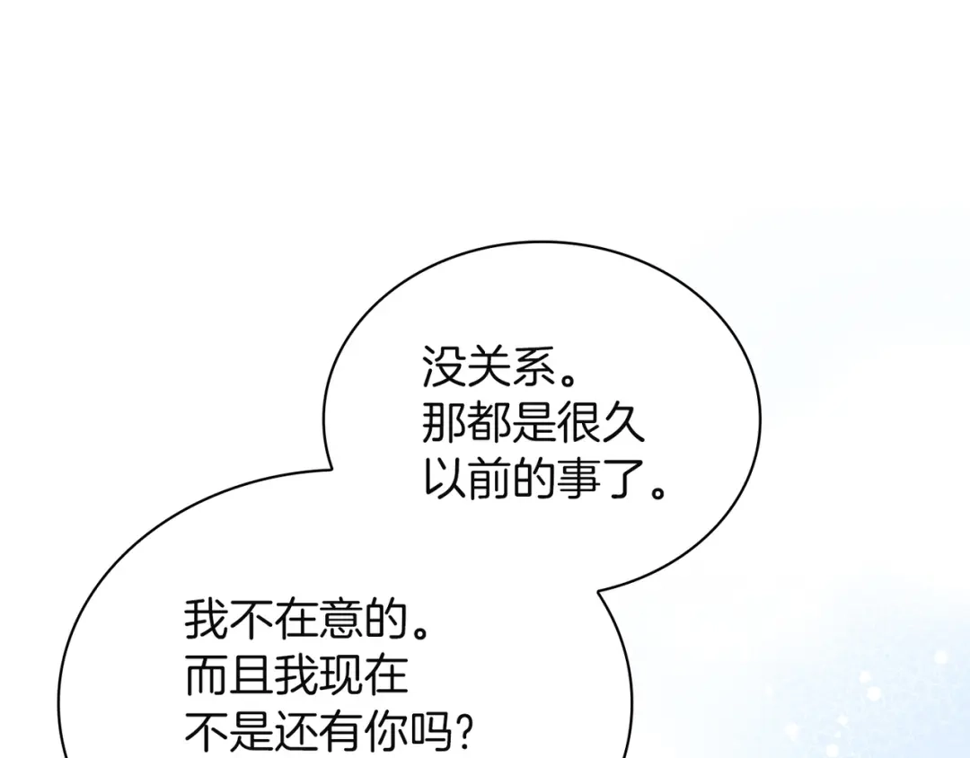 第235页
