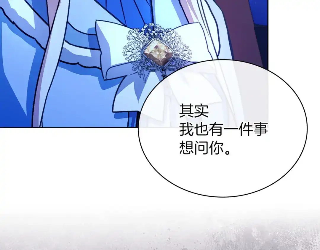第240页