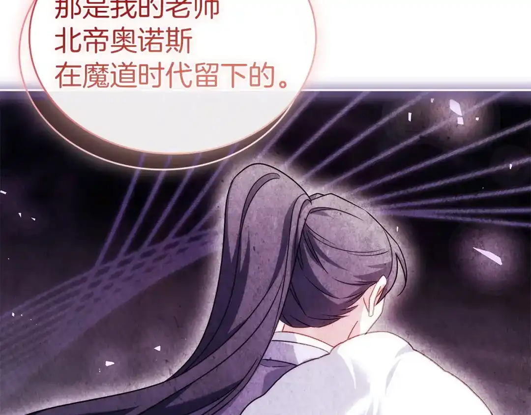 第249页