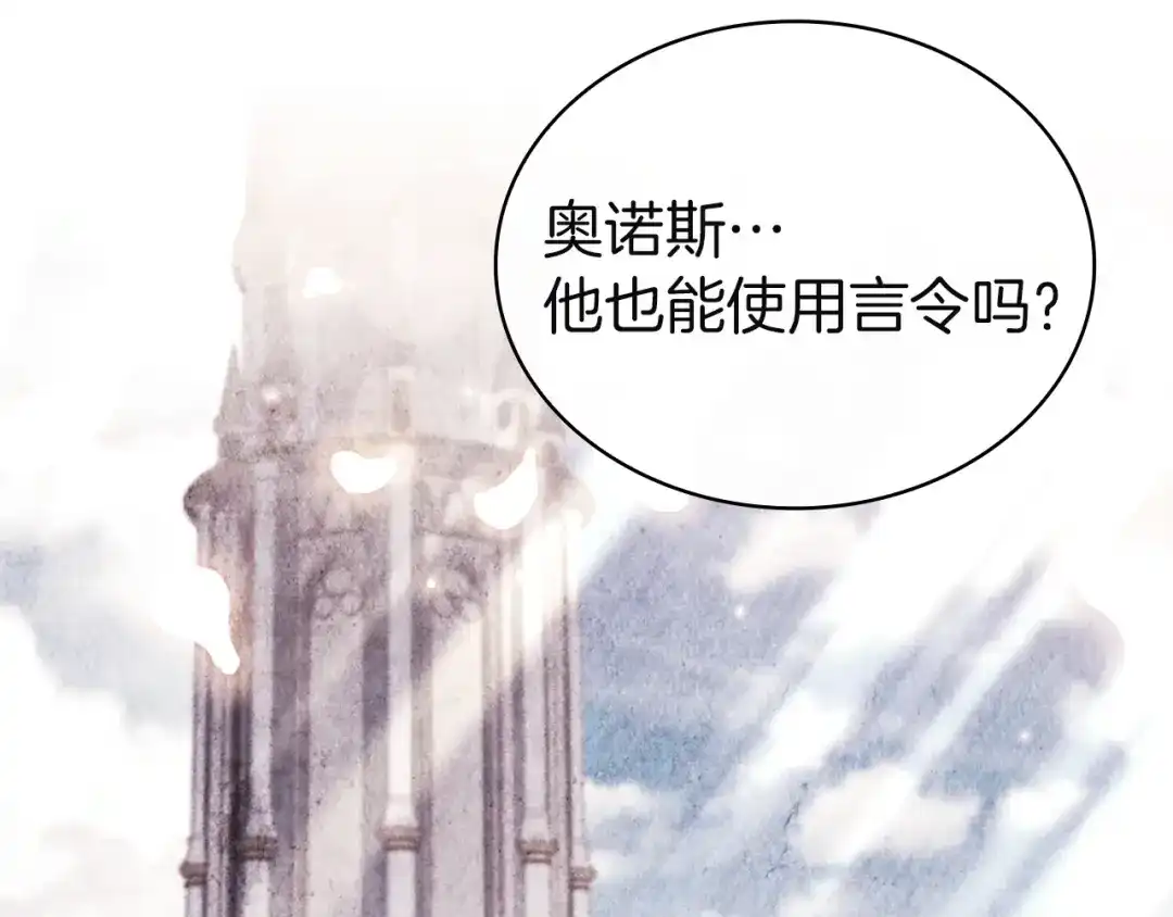 第251页