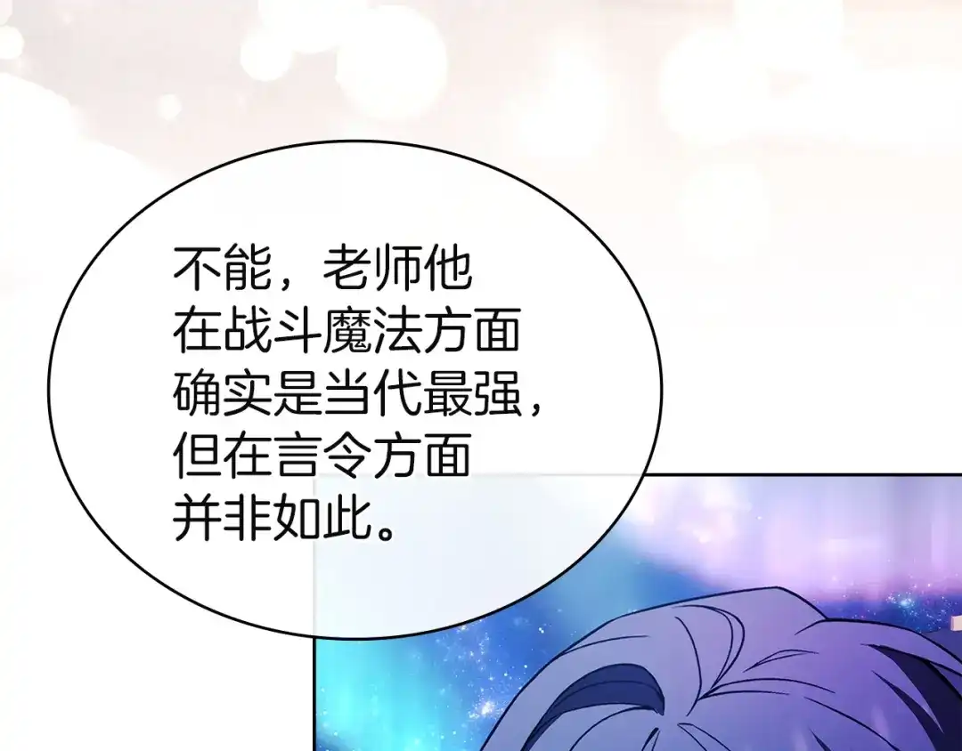 第253页
