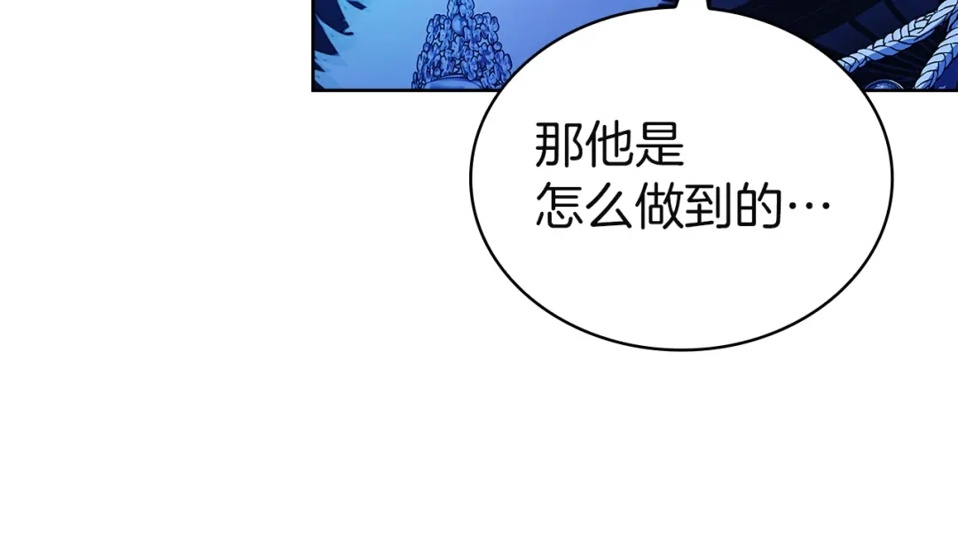 第255页