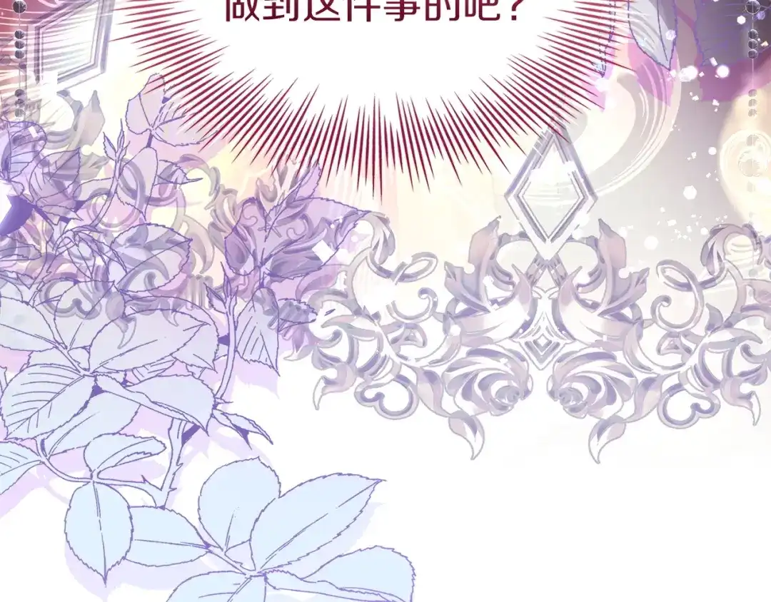 第262页