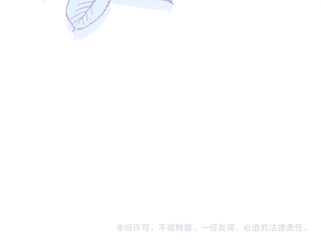 第263页