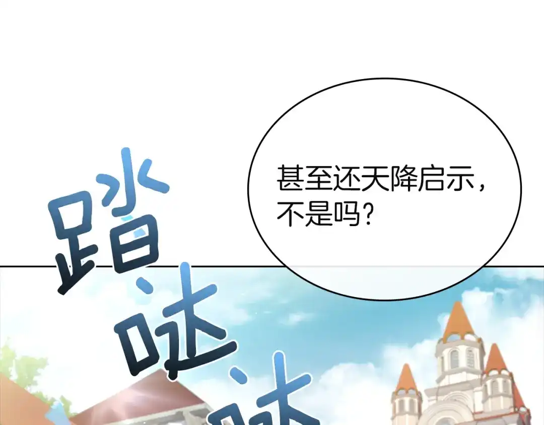 第190页