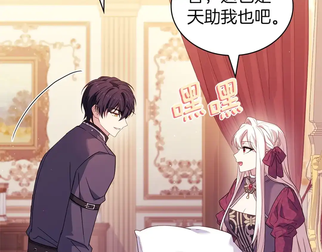 第197页