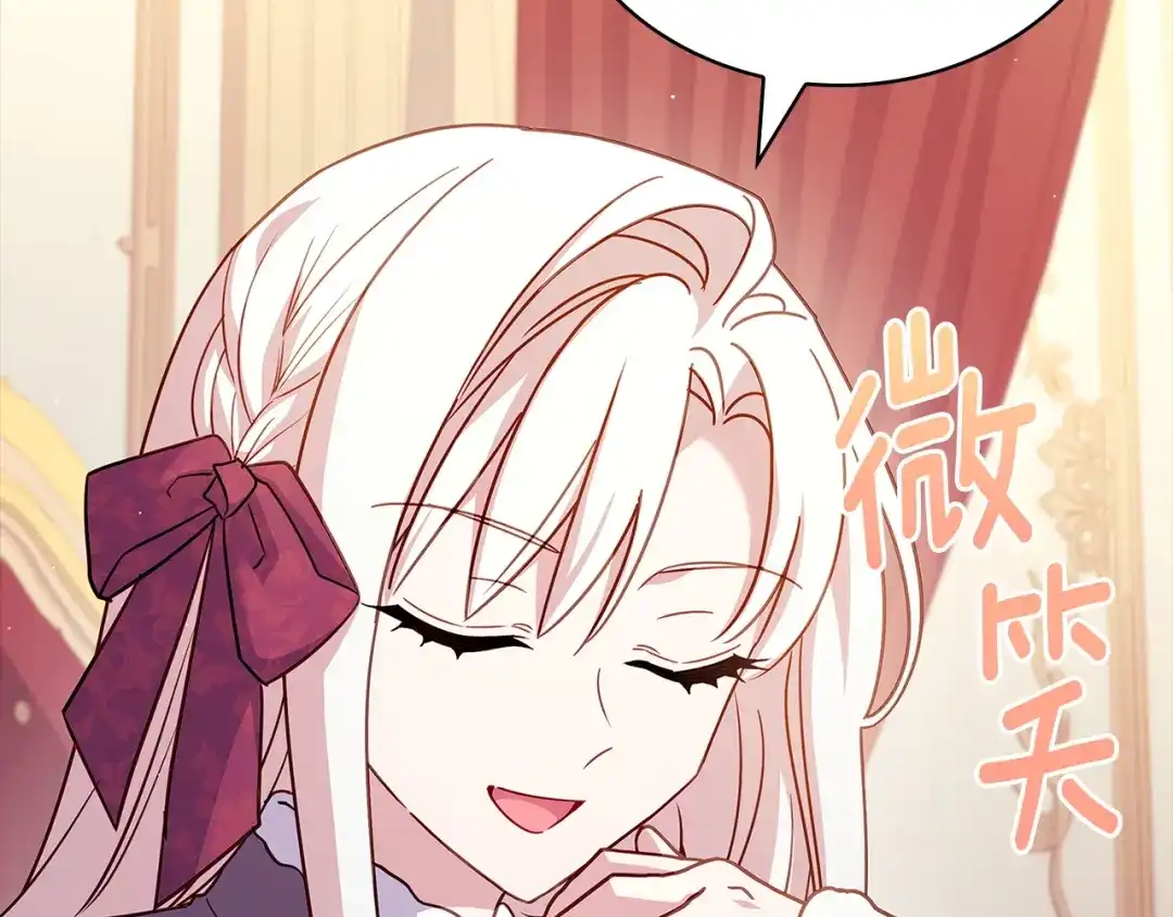第203页