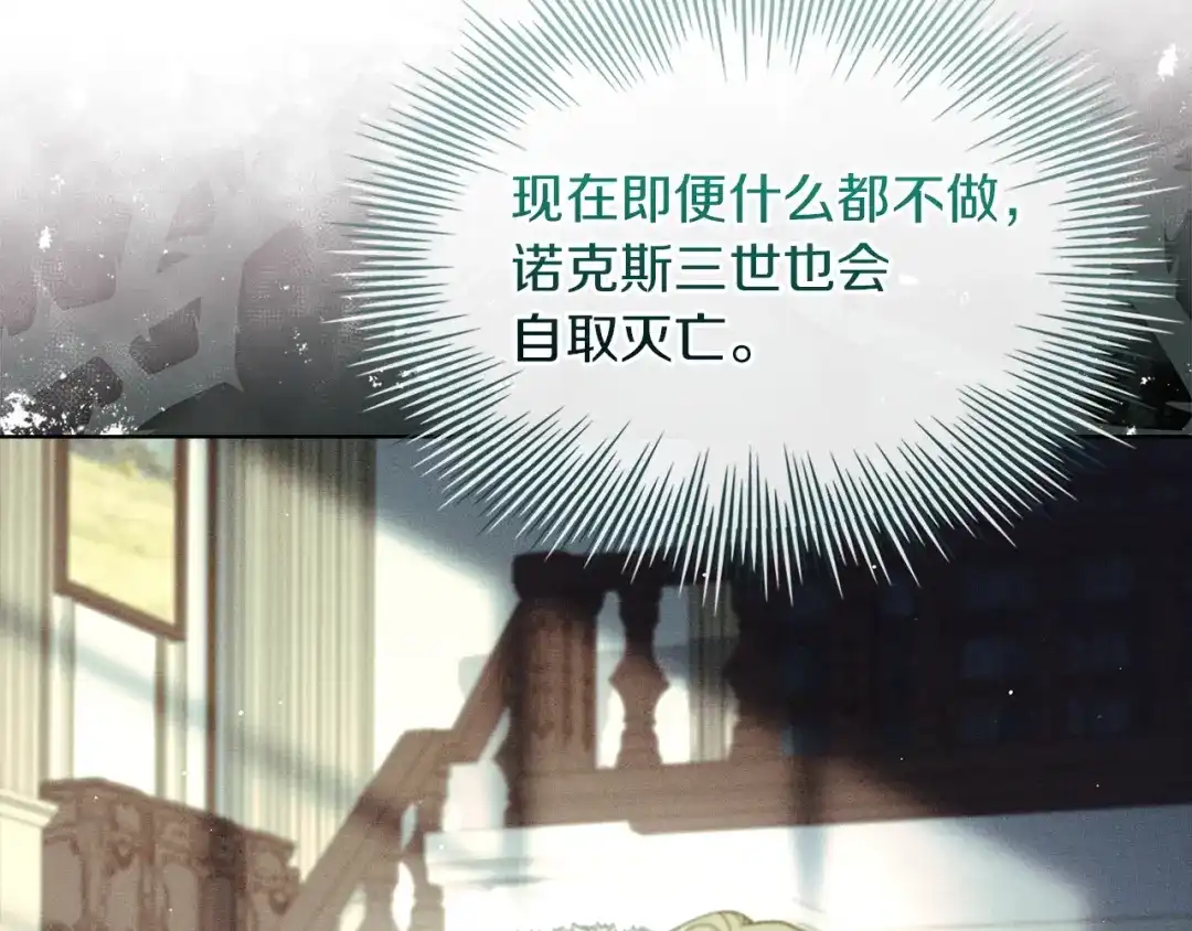 第208页