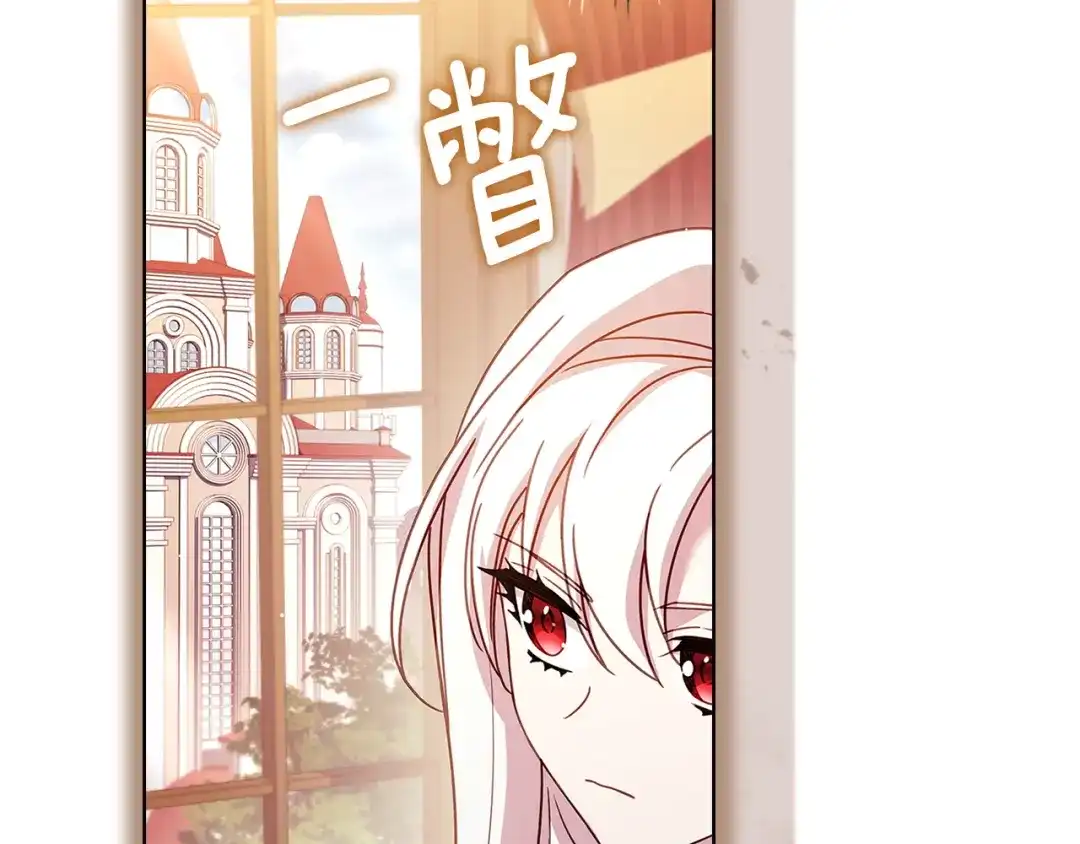 第212页