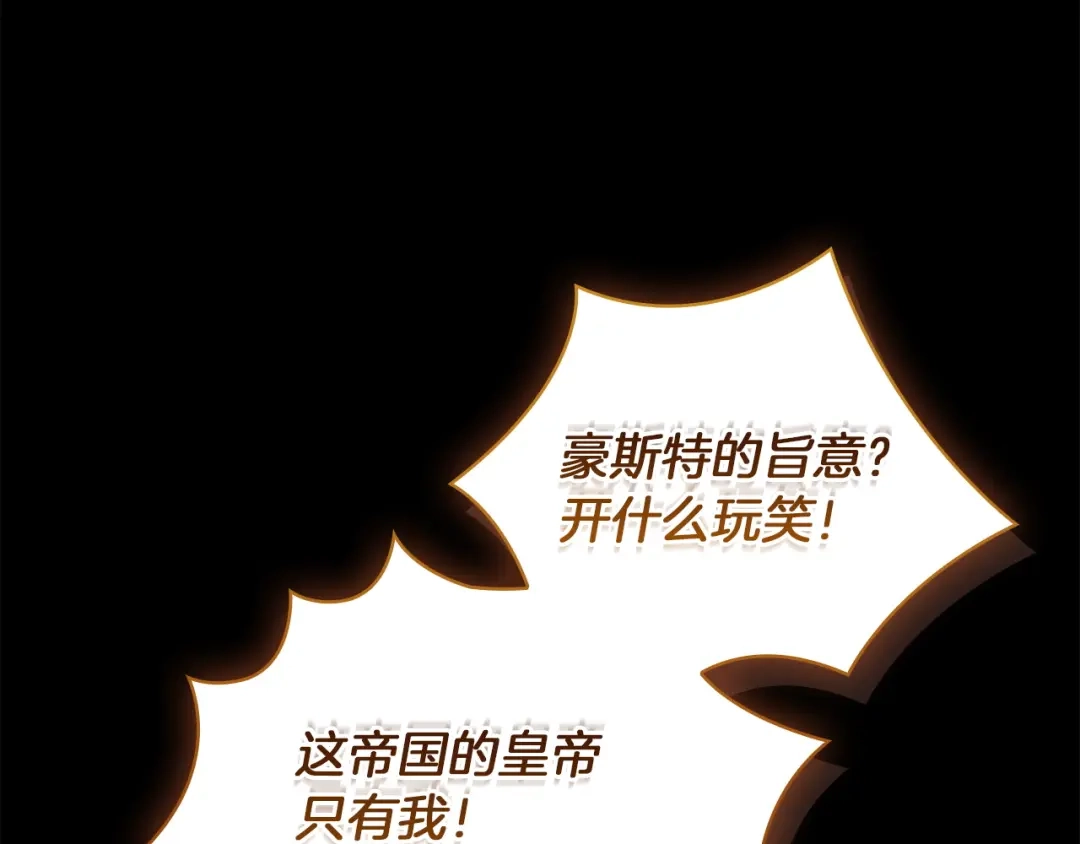 第220页