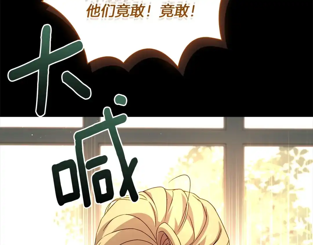 第221页