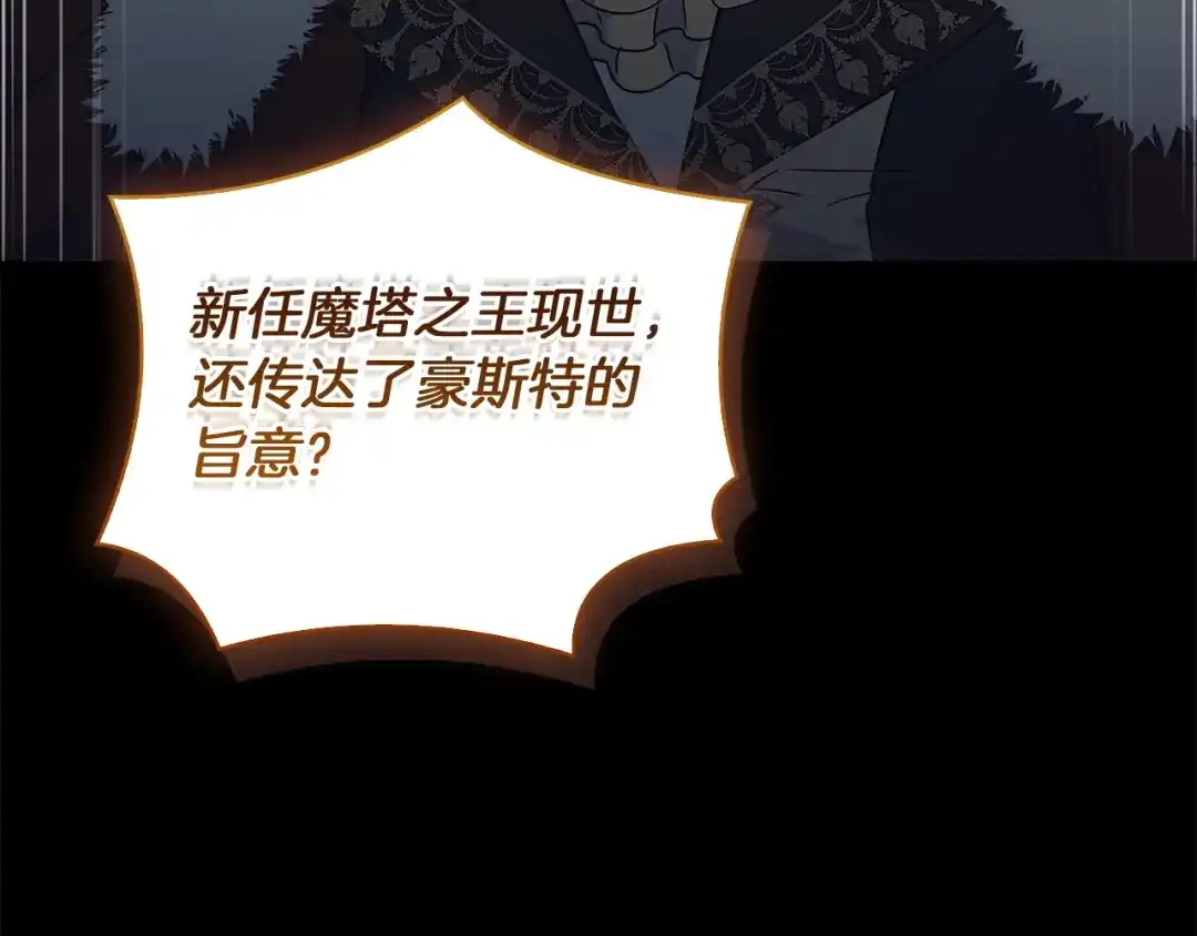 第223页