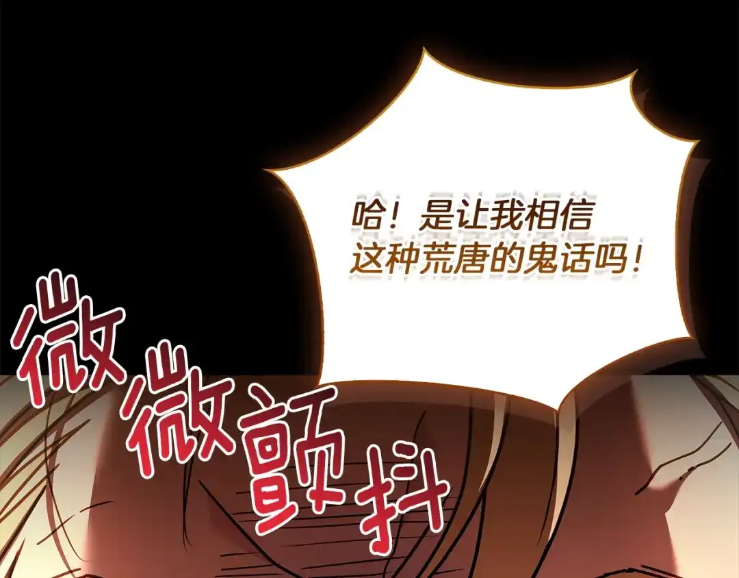 第224页