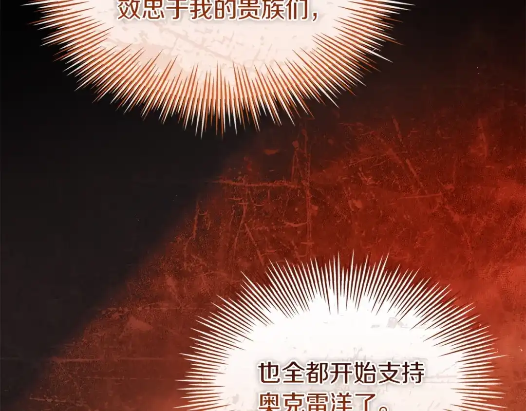 第226页