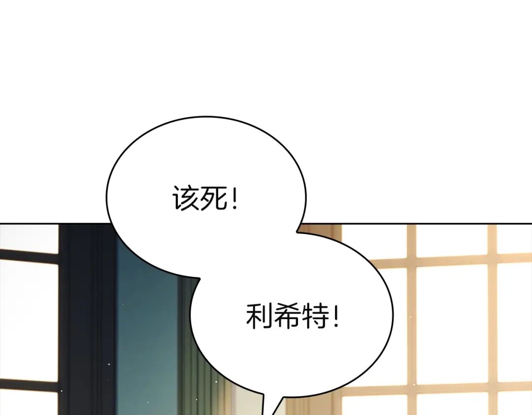 第230页