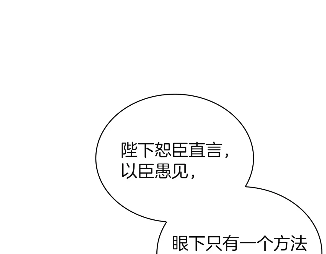 第233页