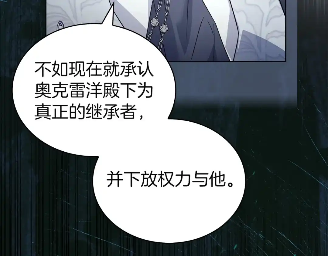 第236页