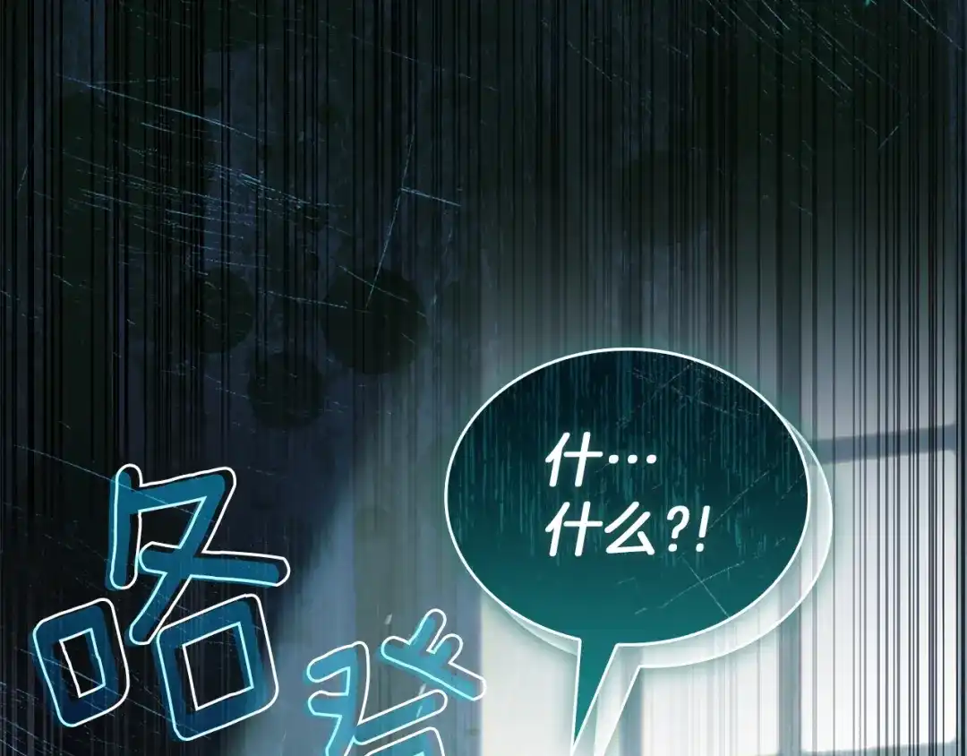 第237页