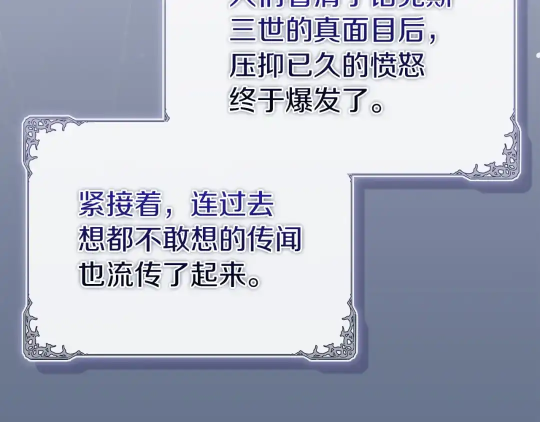 第208页