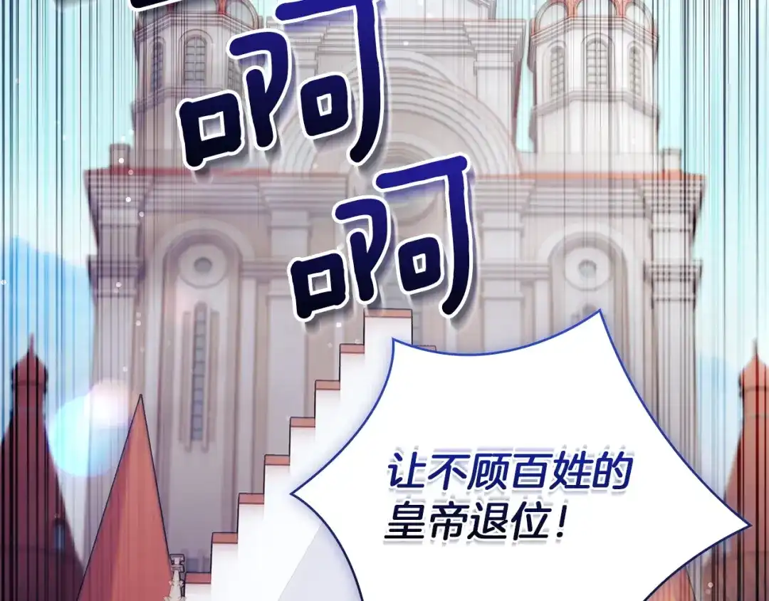 第214页