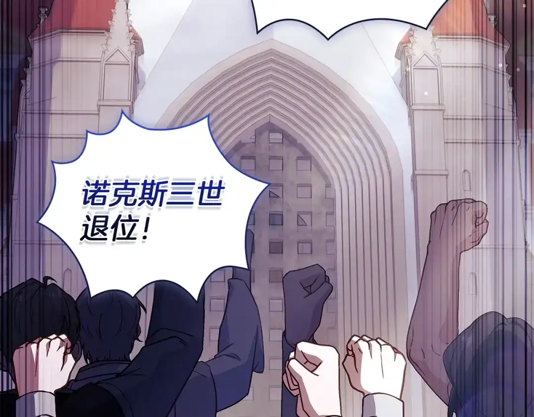 第215页
