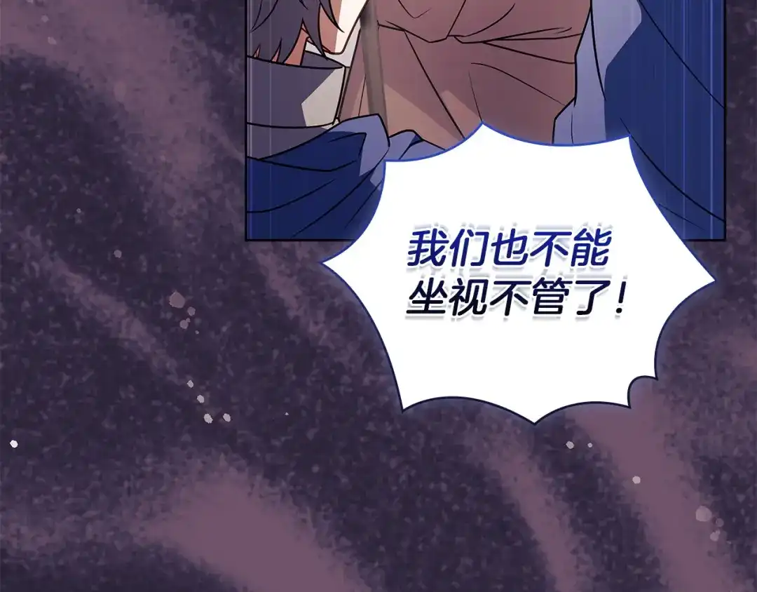 第218页
