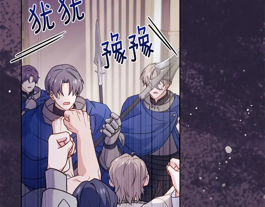 第220页