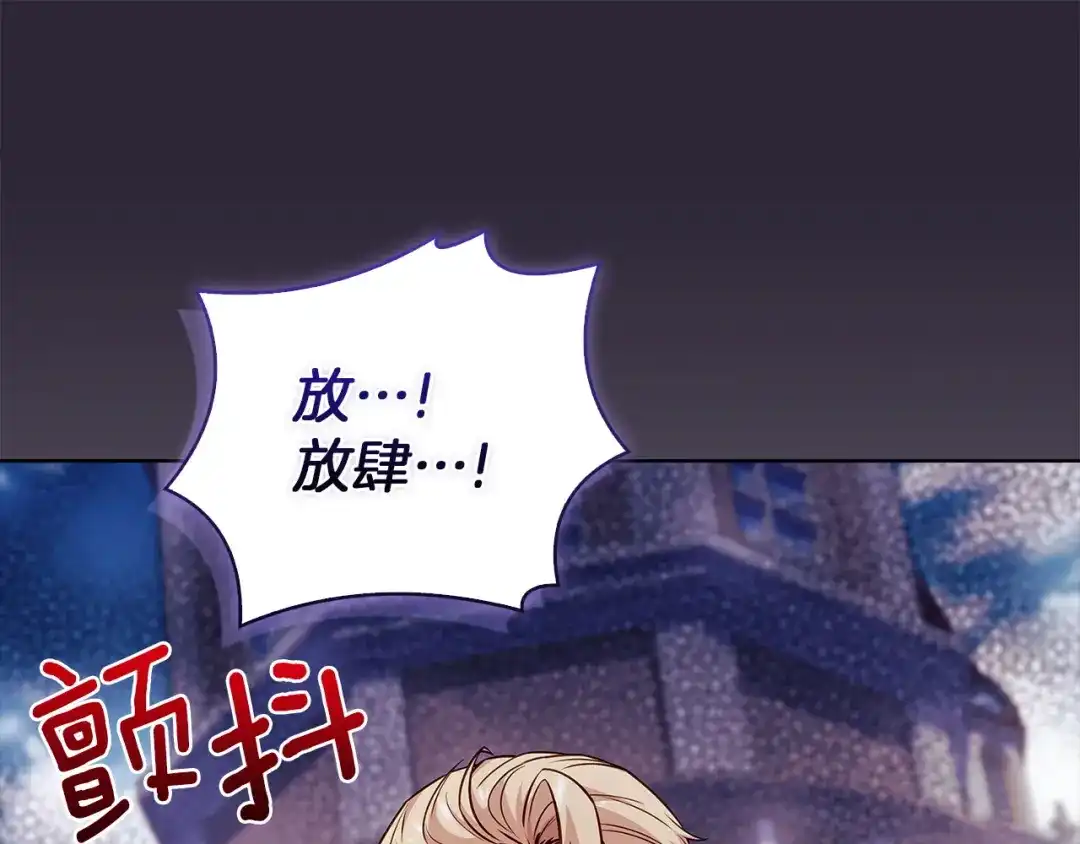第223页