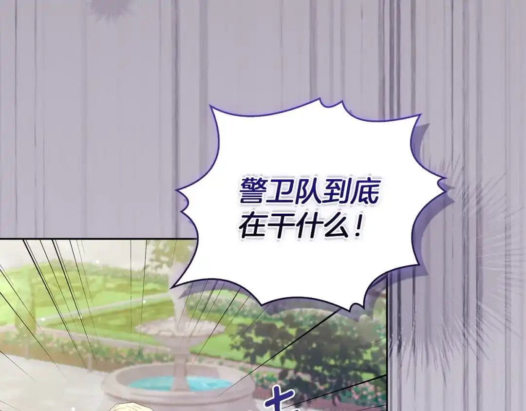 第226页