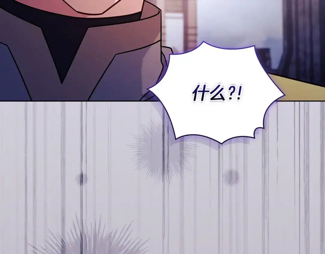 第231页
