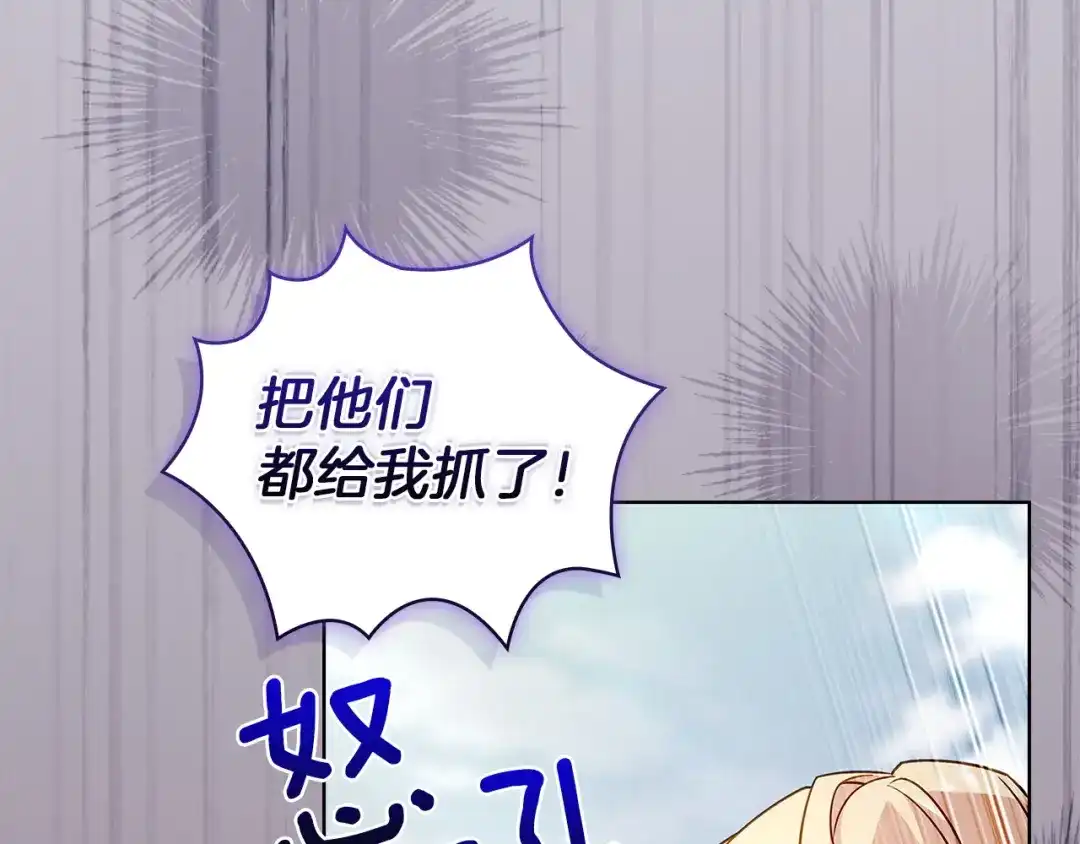 第232页
