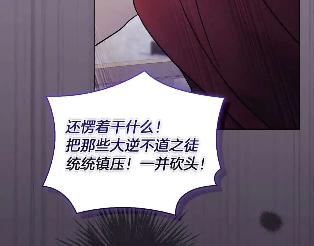 第234页