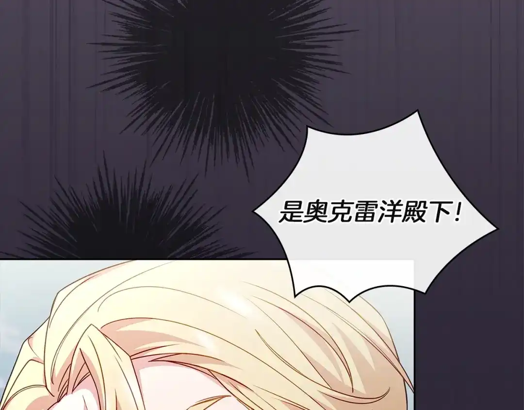 第235页