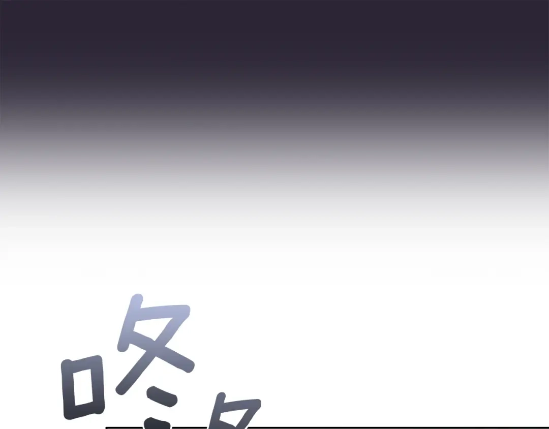 第238页
