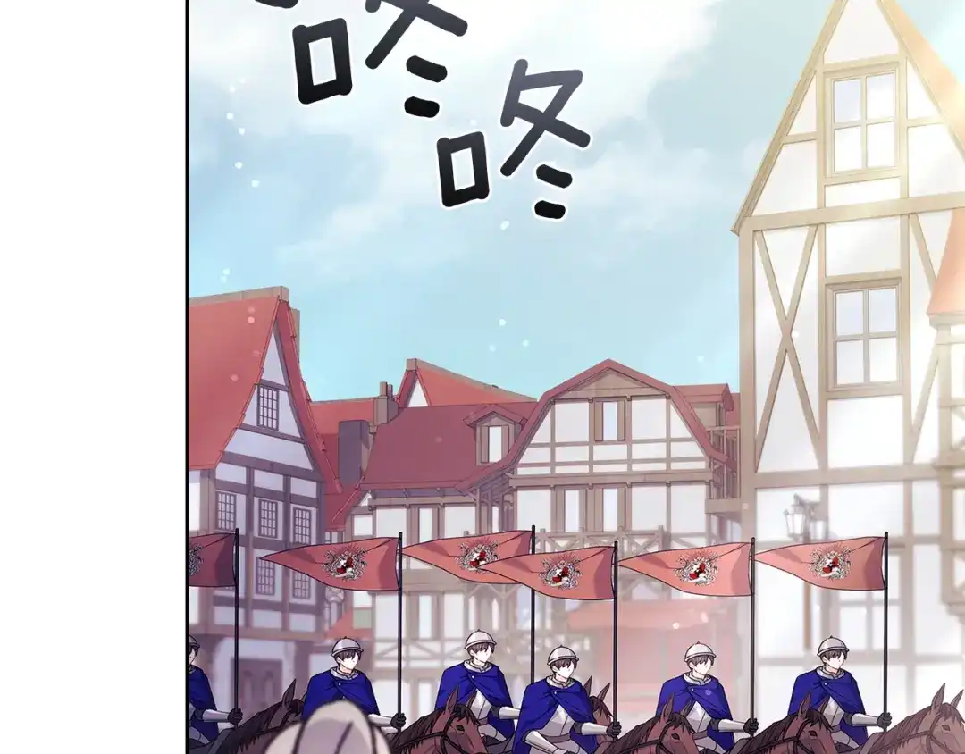 第239页
