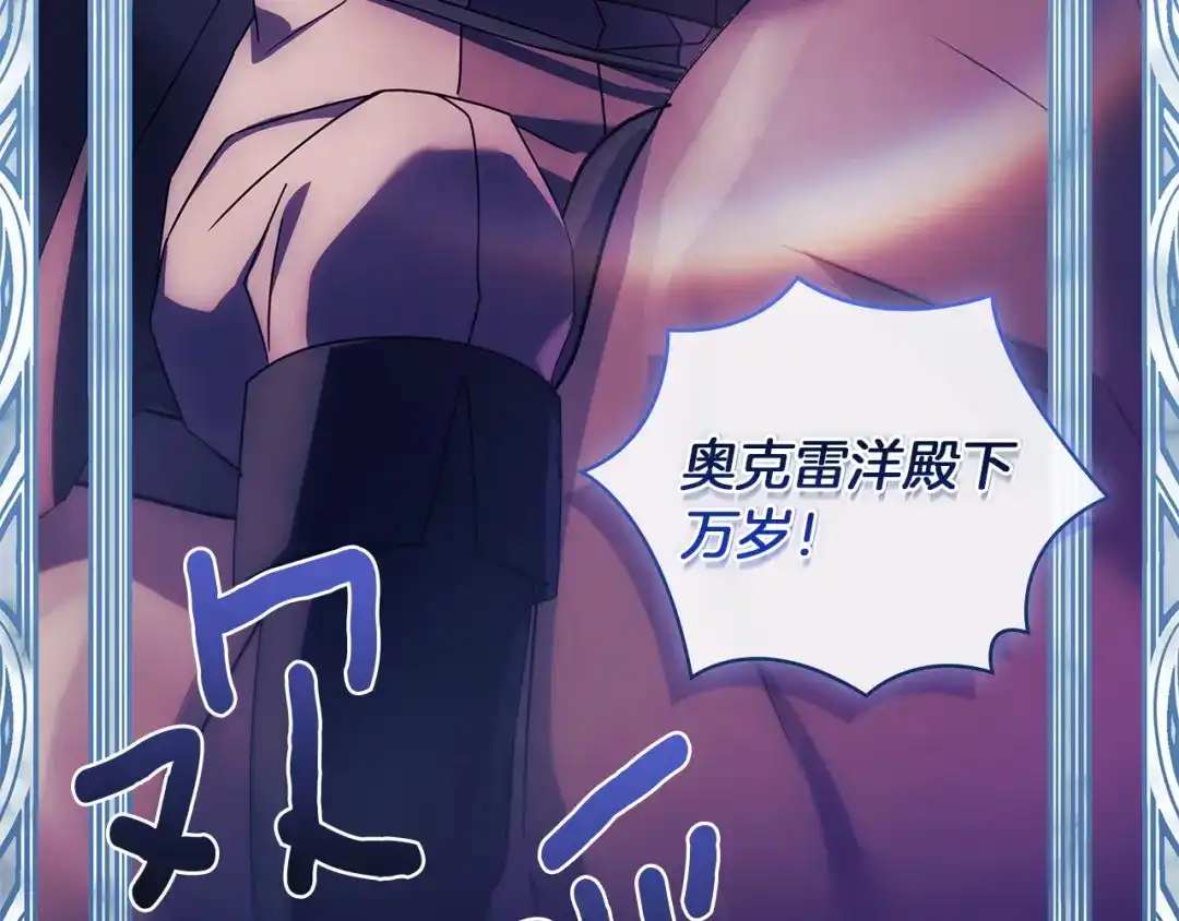 第243页