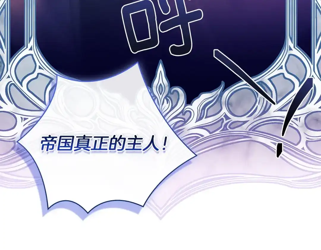 第244页