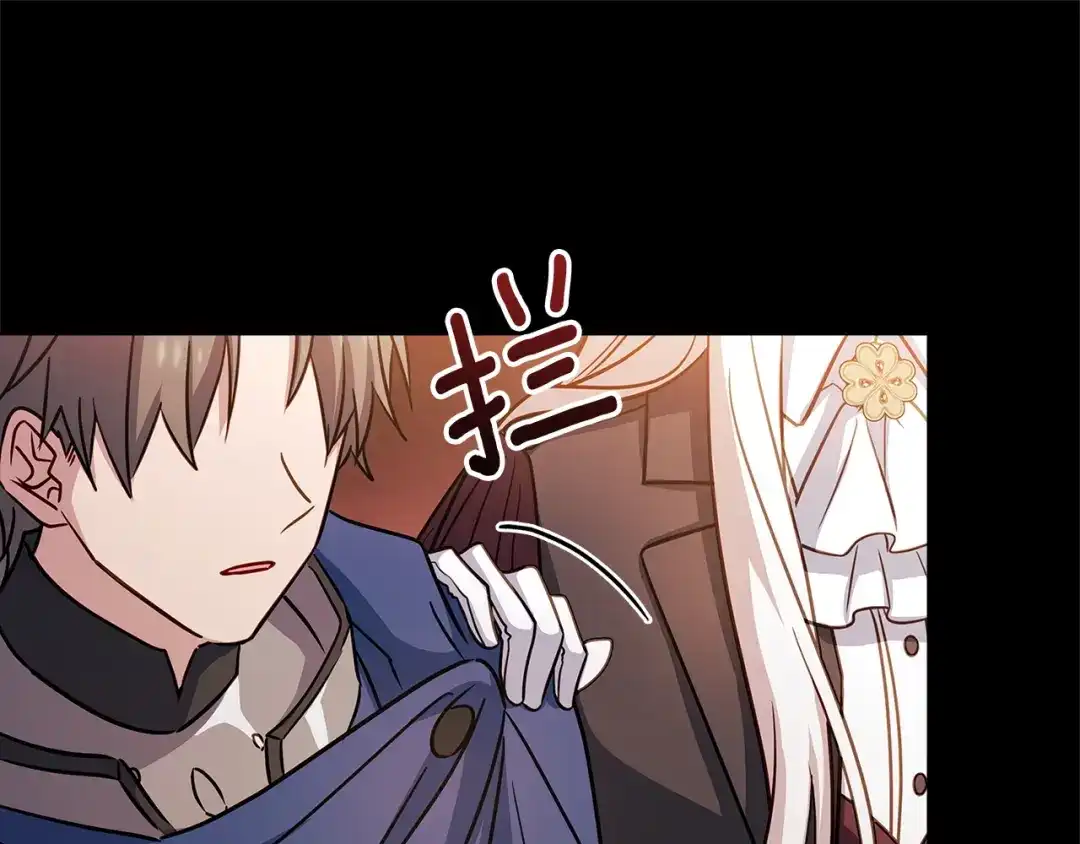 第176页