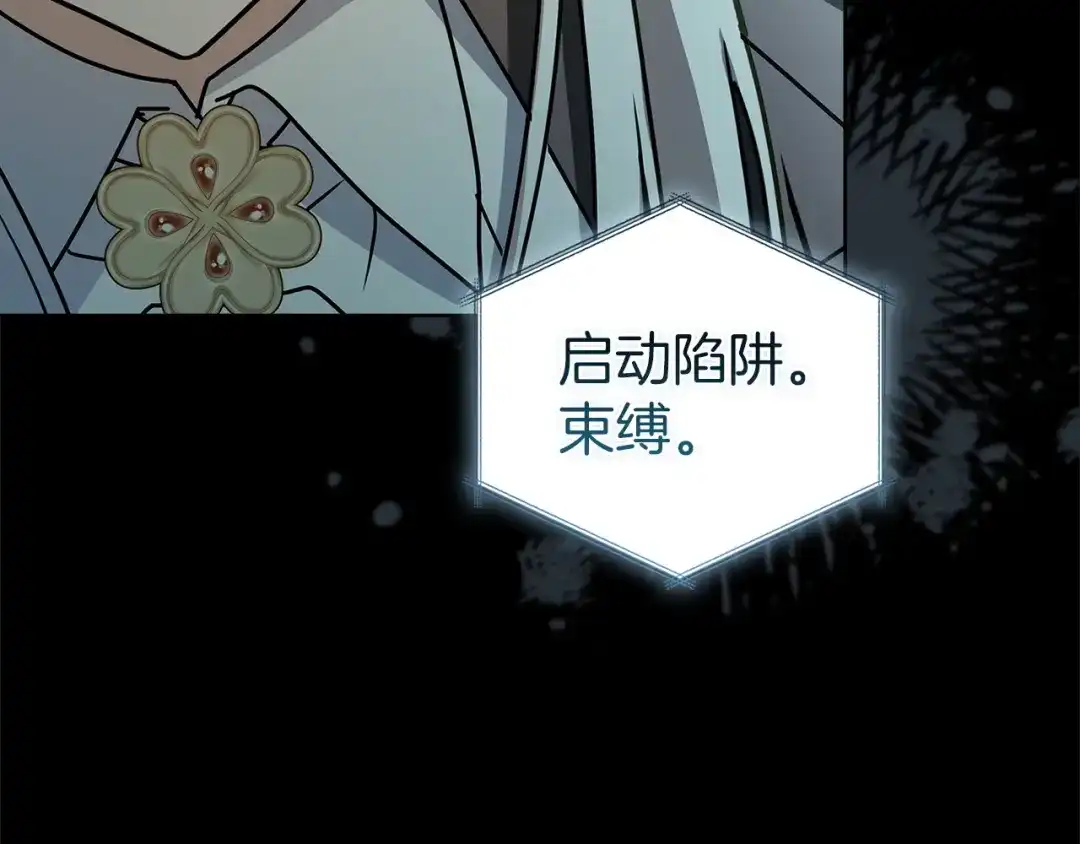 第194页