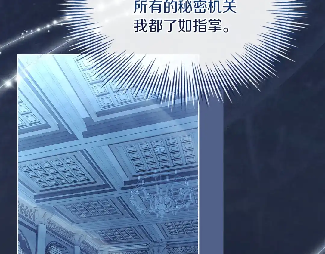第210页