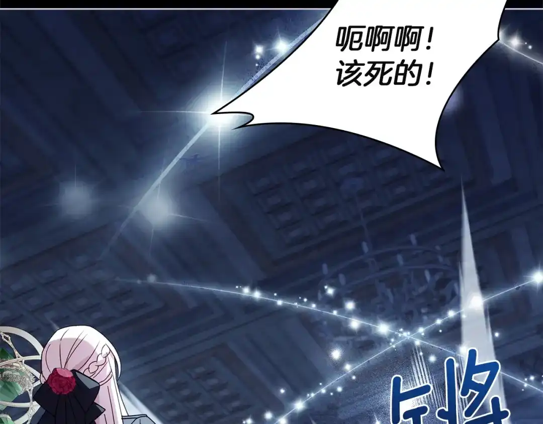 第217页