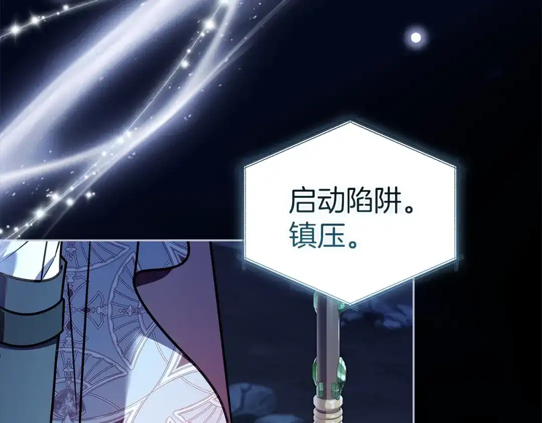 第220页