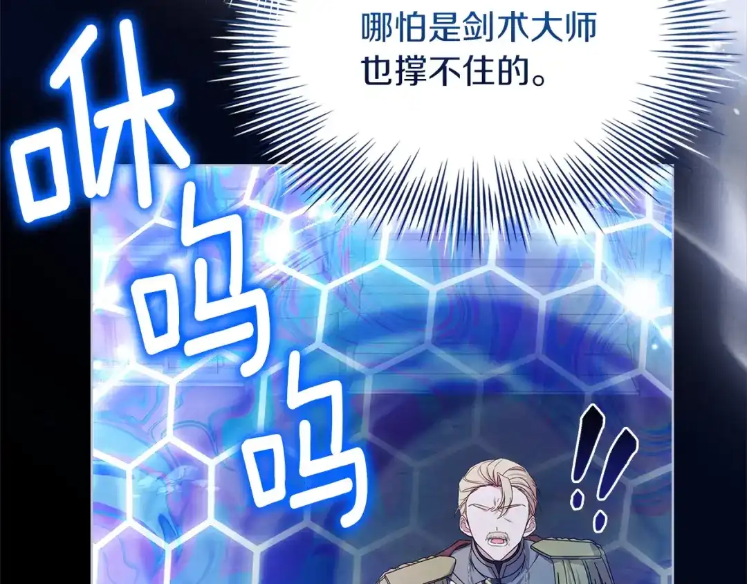 第223页