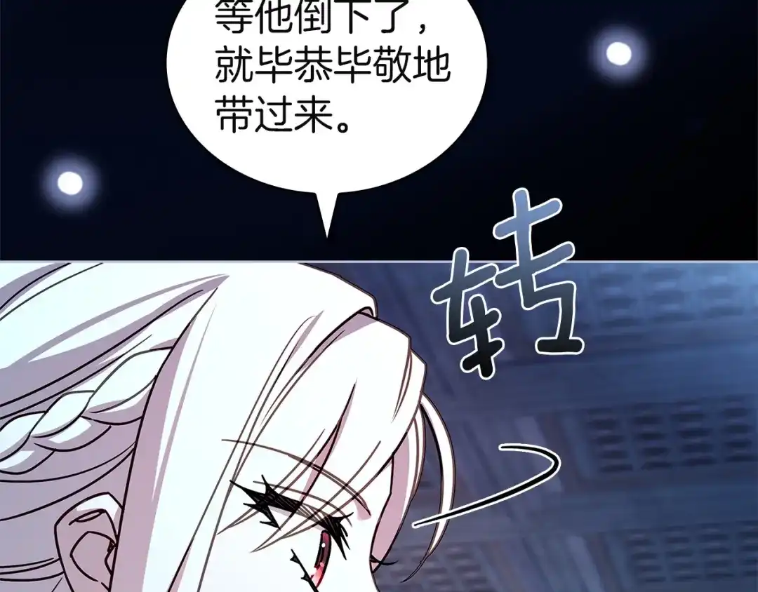 第226页